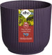 Elho the winery collection 22 - bloempot voor binnen - 100% gerecycled plastic - ø 22.0 x h 20.2 cm - donkerpaars
