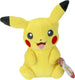 Jazwares pokémon knuffel - pikachu 20 cm