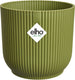 Elho vibes fold rond 25 - bloempot voor binnen - 100% gerecycled plastic - ø 25,0 x h 23.0 cm - varengroen
