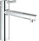 Grohe concetto keukenkraan - medium uitloop - chroom