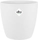 Elho brussels rond 25 - bloempot voor binnen - 100% gerecycled plastic - ø 24.3 x h 23.2 cm - wit