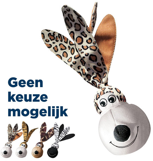 Kong wubba floppy ears - hondenspeelgoed - 22.4 cm - willekeurige variant - 1 stuk