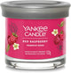 Yankee candle - red raspberry small tumbler