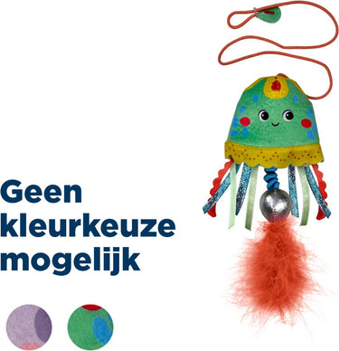 Kong teaser jellyfish - kattenspeelgoed - 2.54x8.89x19.69 cm assorti multi-color