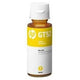 Ink bottle hp gt52 yellow