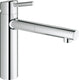 Grohe concetto keukenkraan - medium uitloop - met uittrekbare handdouche - 1 straalstand - chroom