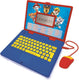 Lexibook paw patrol tweetalige educatieve laptop - 124 activiteiten (duits engels)