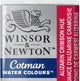 Winsor newton cotman watercolours watergedragen verf rood 1 stuk(s)