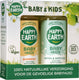 Happy earth startersset baby kids - 100% natuurlijk - cadeauset - reisverpakking - babyverzorging - 2x100ml