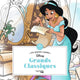 Hachette heroes les grands carres - disney grands classiques - hachette - kleurboek voor volwassenen