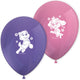 Procos vegaoo - 8 paw patrol ballonen skye en everest