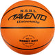 Avento basketbal maat 7 - old faithful - oranje