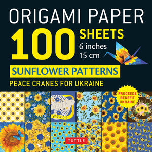 Tuttle origami paper 100 sheets sunflower patterns 6 (15 cm)