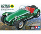Tamiya modelbouwpakket militaire voertuigen - 24357 lotus super 7 series ii plastic - 1:24 - modelbouw