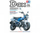 Tamiya modelbouwpakket motorfiets - 14142 honda dax 125 motorfiets - limited edition plastic - 1:12 - modelbouw