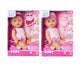 New born baby pop drinken en plassen simba 30 cm