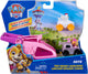 Paw patrol pup squad launchers - skye
