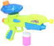 Eddy toys bubblez bellenblaas met waterpistool 2 in 1 - bubble gun met water shooter - bellenblaas speelgoed inclusief 50ml bellenblaas - buitenspeelgoed voor kinderen vanaf 3 jaar