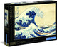 Clementoni - puzzel - 1000 stukjes - de grote golf van kanagawa van hokusai - puzzel voor volwassenen - art collection