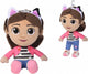 Universal gabby's dollhouse pluche