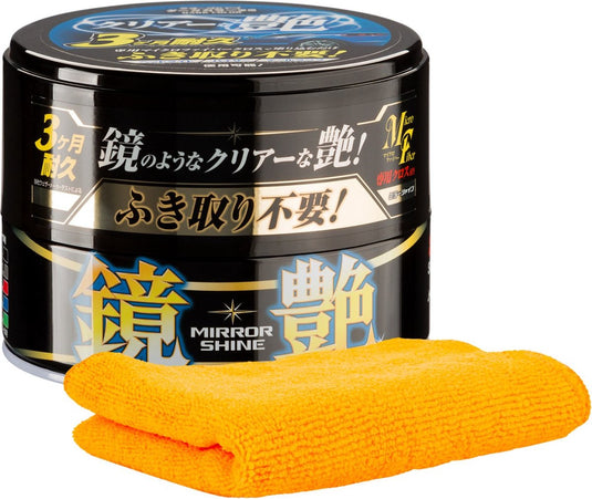 Soft99 dark mirror shine auto wax 200 gram
