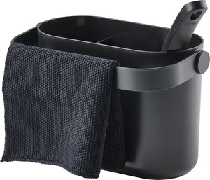 Zone denmark circular afwasset met afwasborstel, vaatdoek en keukenorganizer 22 x 12,5 x 14,8 cm black - afwas set