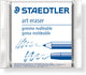 Staedtler kneedgum grijs | 18 stuks