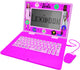 Lexibook barbie tweetalige educatieve laptop met 170 activiteiten (85 in elke taal) 6,7 scherm en fr