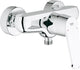 Grohe eurodisc cosmopolitan douchemengkraan - 15 cm hartafstand