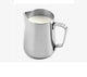 Weis melkkannetje 800ml -