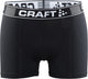 Craft greatness bike boxer sportonderbroek heren - maat xl