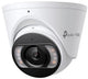 Tp-link - insight s485(4mm) - bewakingscamera voor buiten