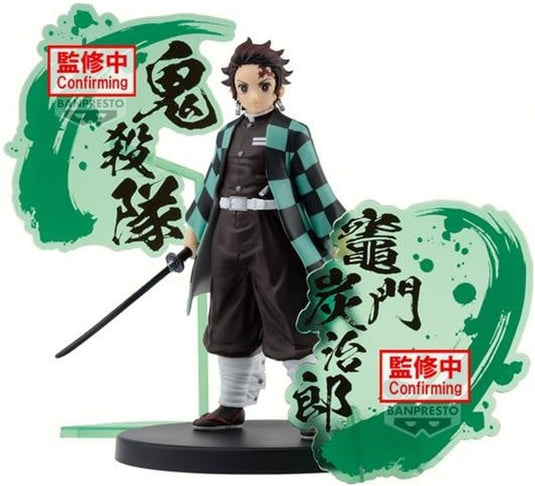 Banpresto co., ltd. demon slayer: kimetsu no yaiba - figure ex - tanjiro kamado statue 15cm