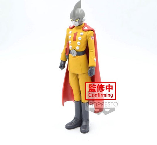 Banpresto co., ltd. dragon ball super - super hero dxf gamma 1 figuur 17cm