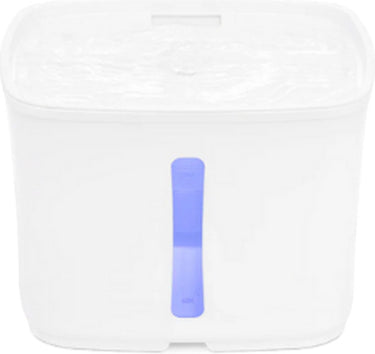 Petsafe drinkfontein - stille moderne fontein - 1,8 liter, dubbel filtersysteem