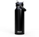 Camelbak thrive flip straw - vacuum insulated - rvs isolatie drinkfles - 1,2 l - zwart (black)