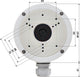 Hikvision - seriële ds-1280zj-s - plafondsteun - geschikt voor bolvormige camera's - aluminium - wit