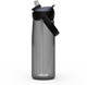 Camelbak thrive flip straw drinkfles - 750 ml - met rietje - waterfles - antraciet