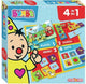 Bumba bordspel - 4 in 1 - puzzel, lotto, domino en memo