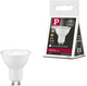 Paulmann standaard led spot gu10 - 230v - dimbaar - 750 lm - 8w - 4000k neutraal wit - mat wit