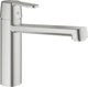 Grohe get keukenkraan - medium uitloop - rvs-look