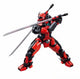 Sluban p.r. mecha 14 ninja bouwspeelgoed actiefiguur – constructiespeelgoed bouwset met 554 bouwstenen – m38‑b1297 – vanaf 8 jaar
