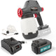 Powerplus powebpss3 verfpistool - 18v - 1000ml - incl. batterij 18v 3.0ah en lader