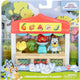 Moose toys bluey marktkraam speelset - bluey - speelset - kinderen