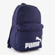 Puma phase rugzak unisex