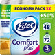 Edet comfort plus toiletpapier 3 laags 48 stuks
