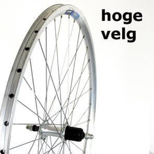Roland Achterwiel 28 vast cass 8v Alu V-profil zilver