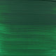 8712079158507