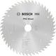 Bosch pro wood snoerloos blad voor cirkelzagen 160 x 1,5 x 20 mm - 2608837678
