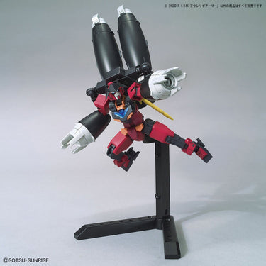 Bandai namco gundam build divers re:rise: high grade - aun rize armor 1:144 model kit